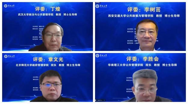 N4)9IB2DH_$U4VVW90`KKQ5