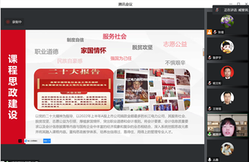 714426874697a8d2084f07a944d25c6