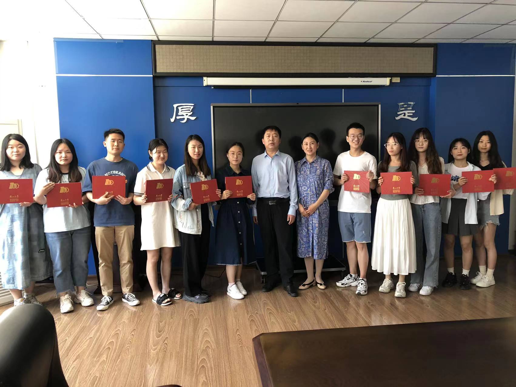 微信图片_20220602153341