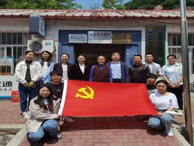 6e1eccbd12d0a44a486084f4ad3b00d