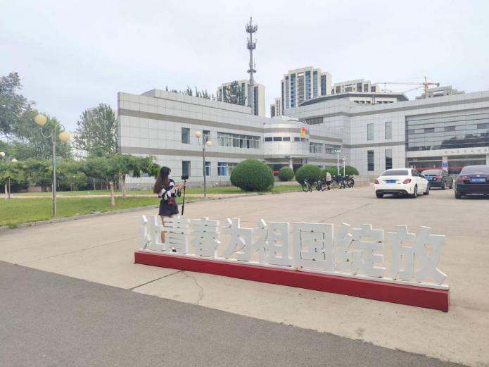 Cache_48b4c8118688470d. Cache_48b4c8118688470d.