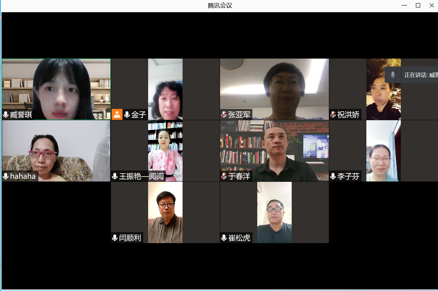 6475b8d6abee4fe8444fa4d90f98609