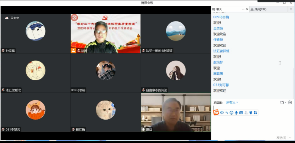 N{GLM$B}WW5`M0Y3CGF}WGU N{GLM$B}WW5`M0Y3CGF}WGU