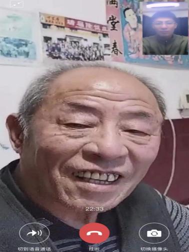 微信图片_20230317210025