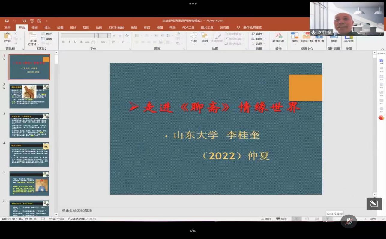 efddb695ace0f261cc7ec482aa634c7