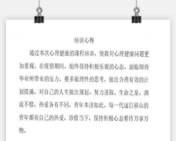 IMG_0469(20220328-131730)