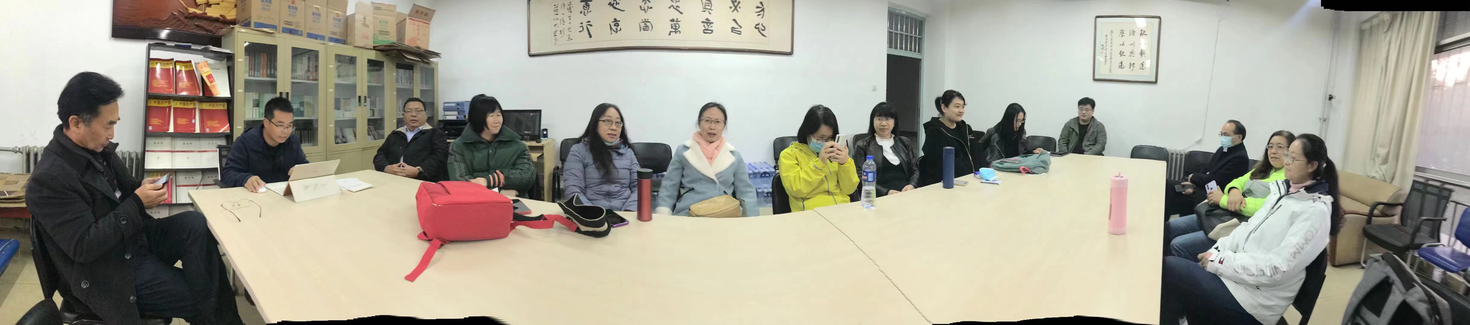 微信图片_20211021224856 微信图片_20211021224856