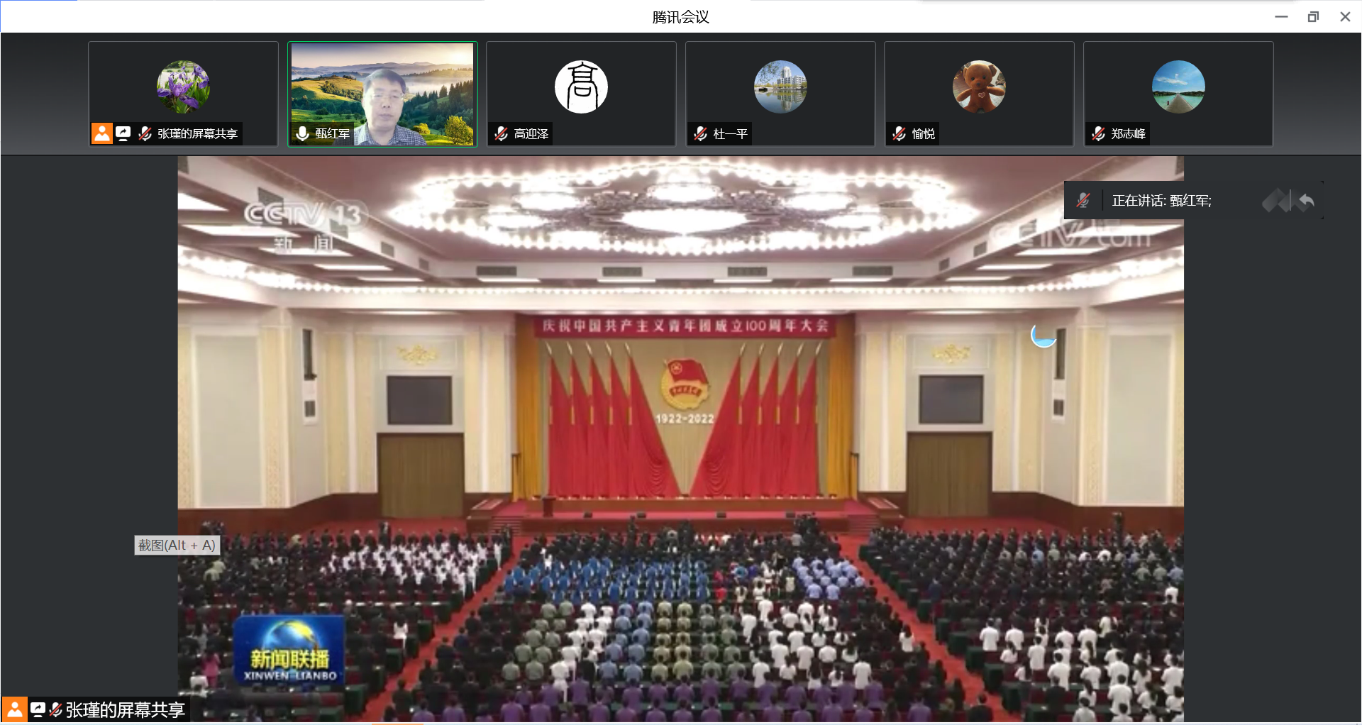 9e5cf3dd1c8d74d403b17d40b974bf2