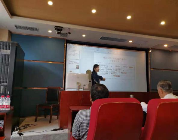 微信图片_20210614181226