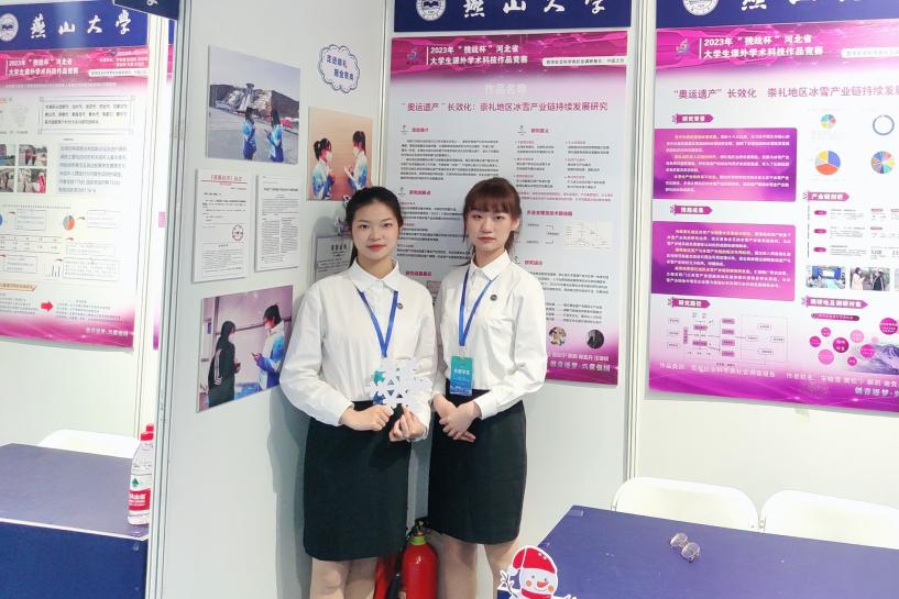 MYXJ_20230507085052327_fast_mh1684158765210