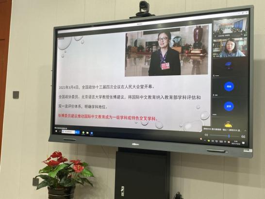 65e6913b1594c5261667e67c38dbad1 65e6913b1594c5261667e67c38dbad1