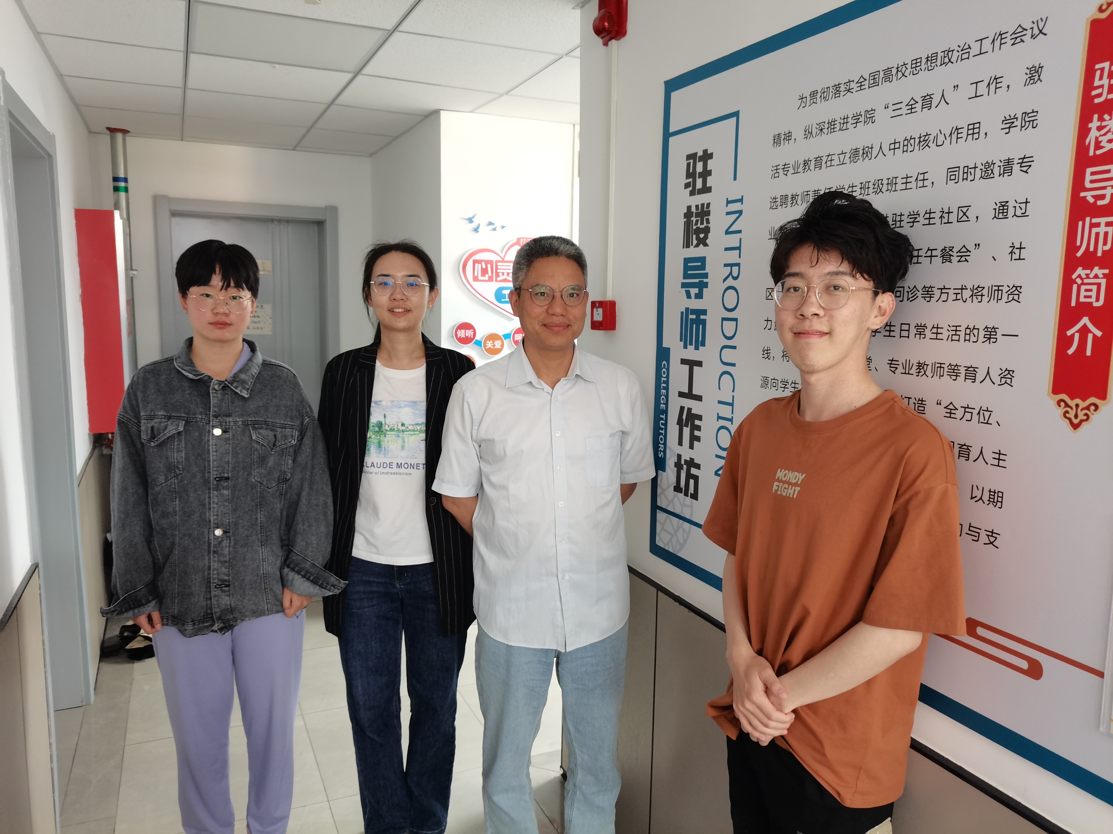 微信图片_20230602162548