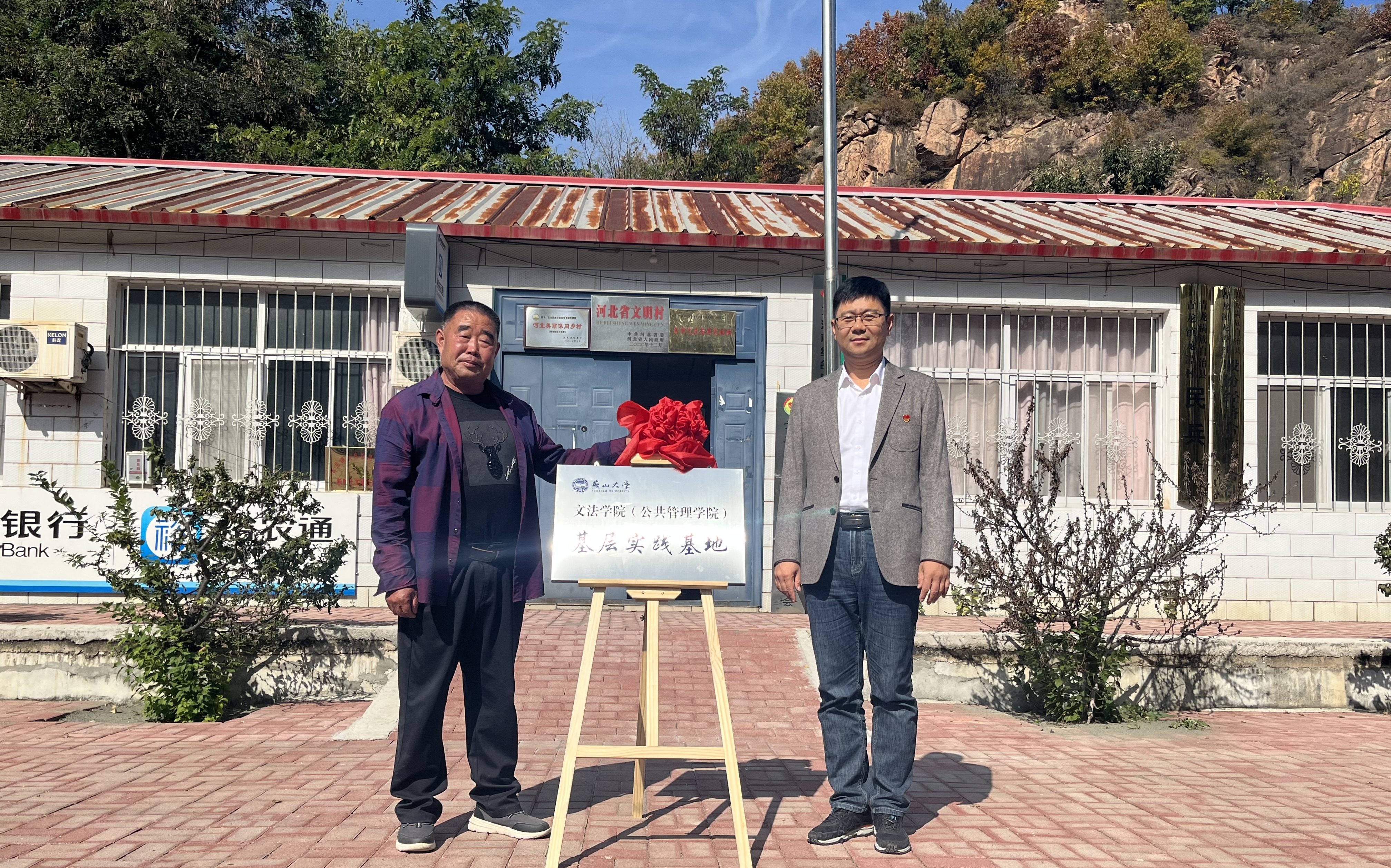 fdef6aab24496fe3544631b5059f82d