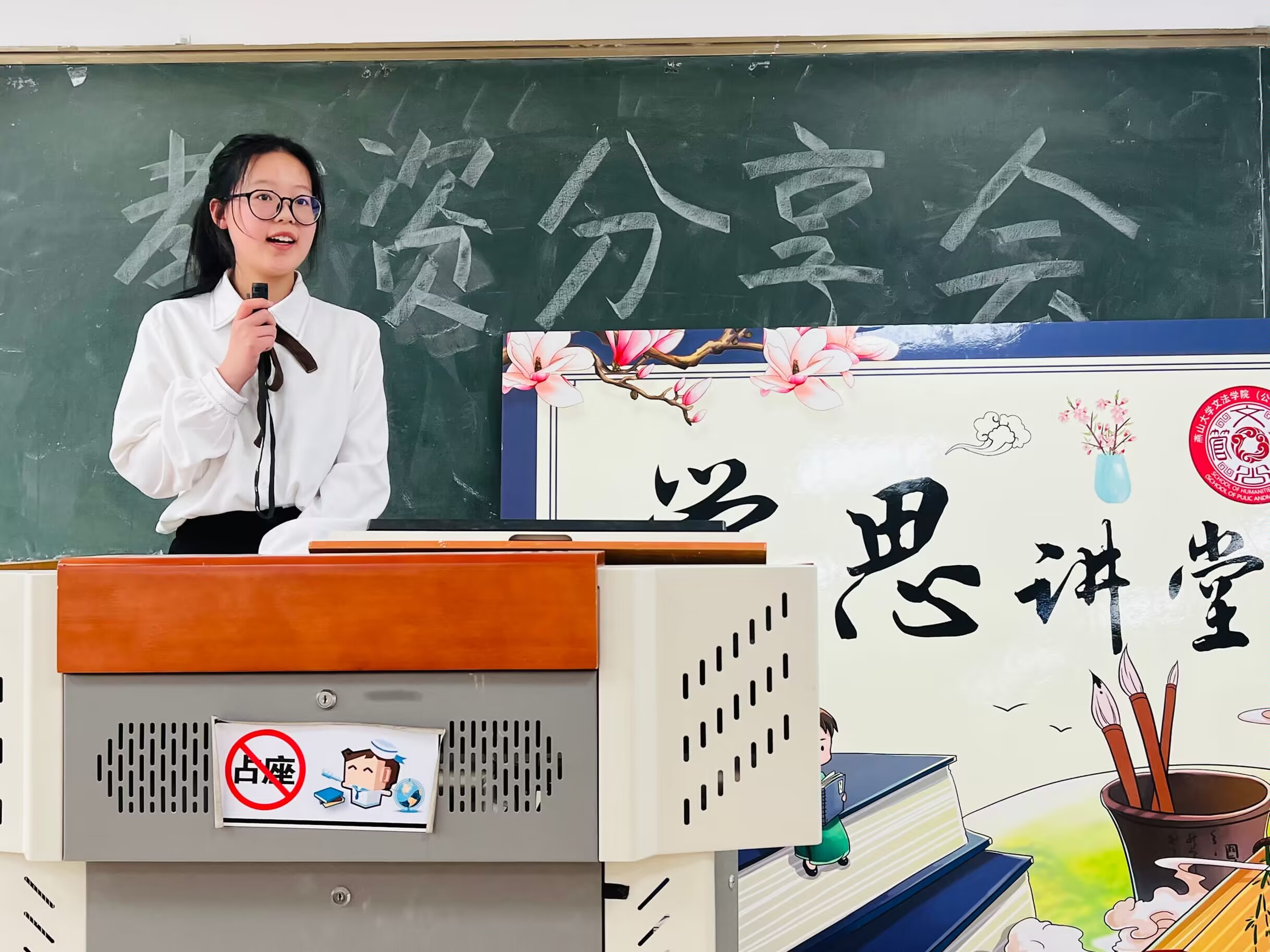 图示, 示意图
中度可信度描述已自动生成:ver1 图示, 示意图
中度可信度描述已自动生成:ver1