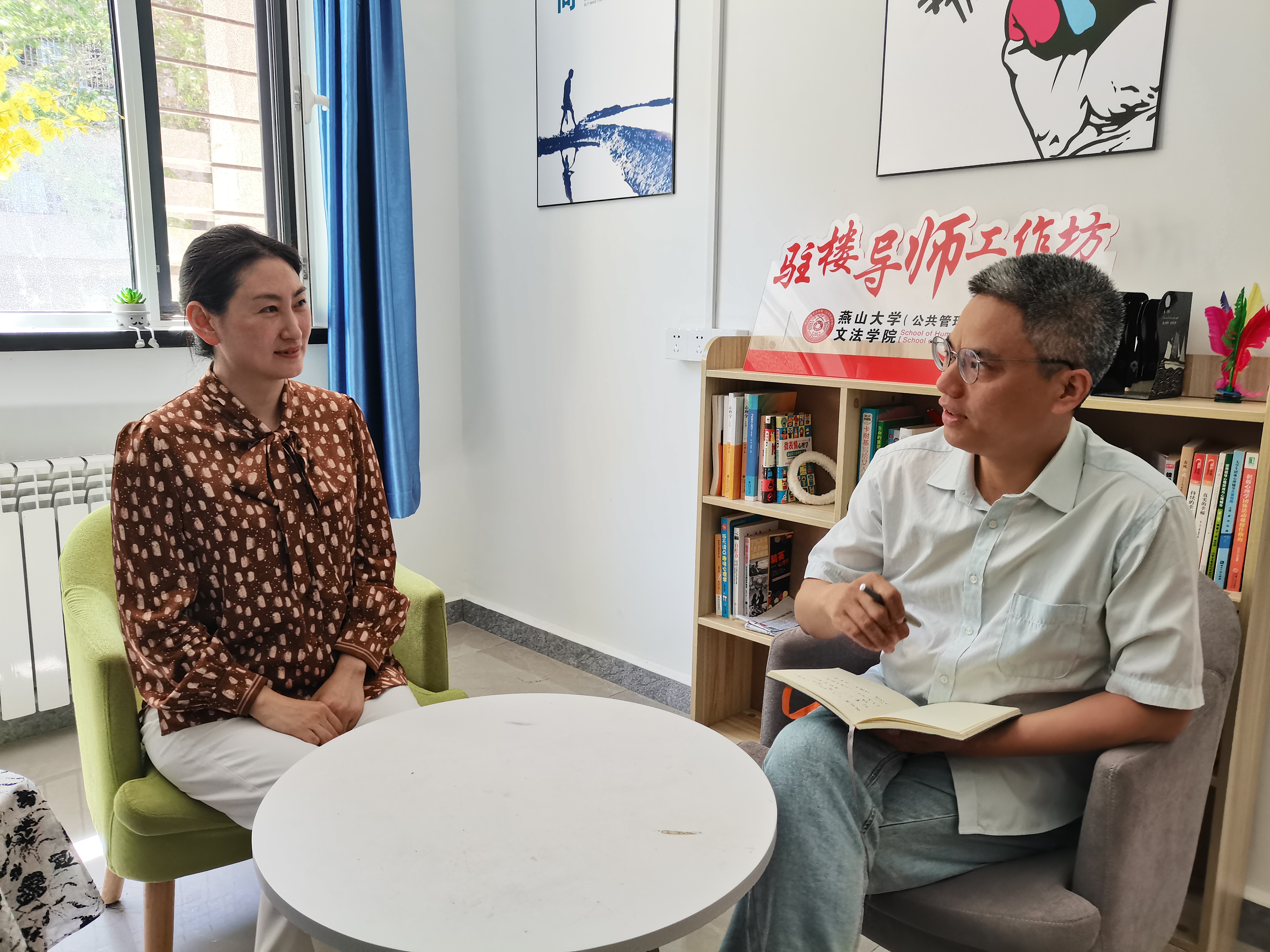 微信图片_20230602162541