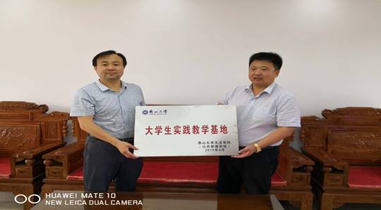 aff1b99f711fce9bff01ceec8b052aa