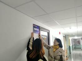 QQ图片20211130101016