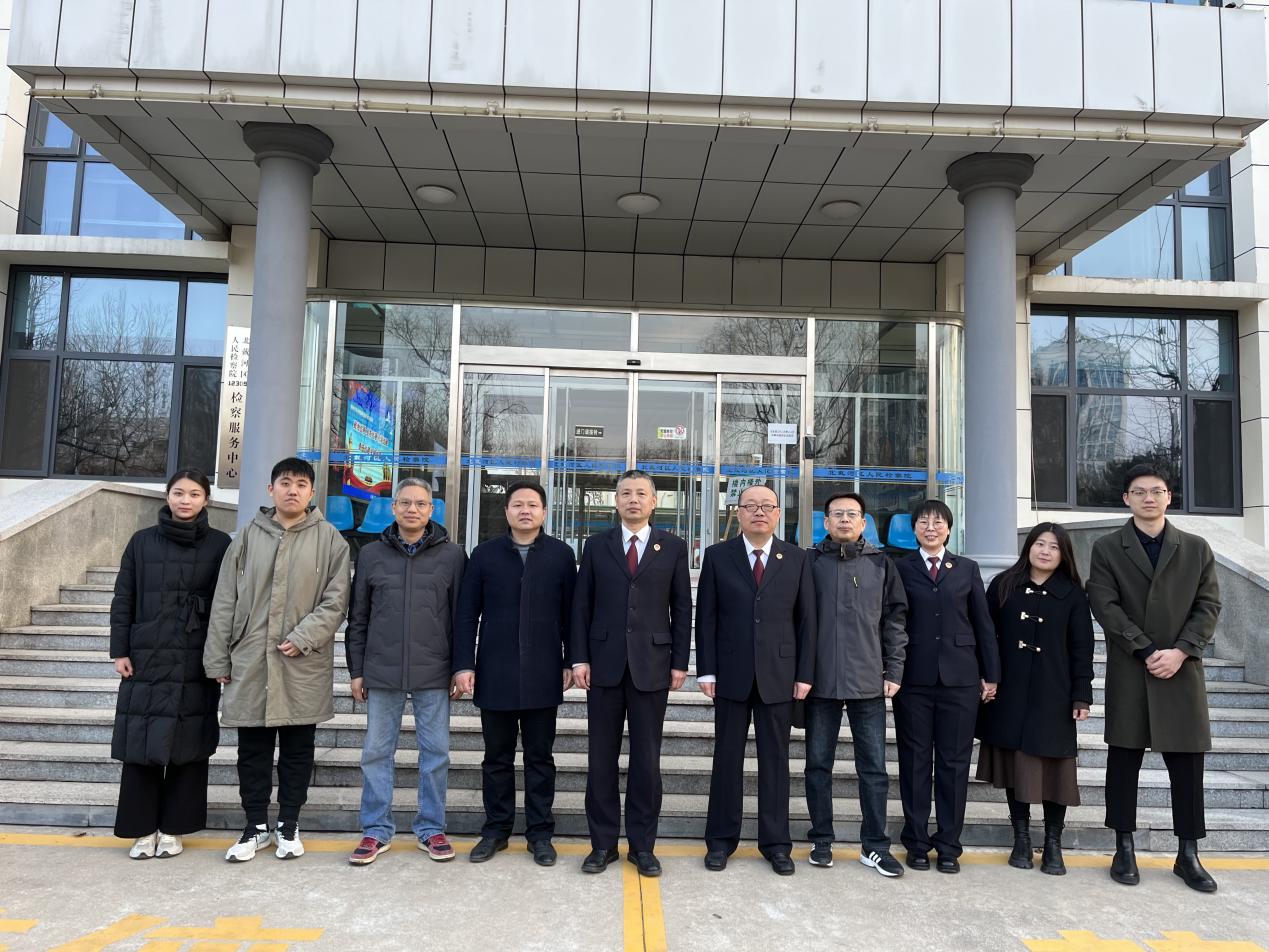 微信图片_20230304220734