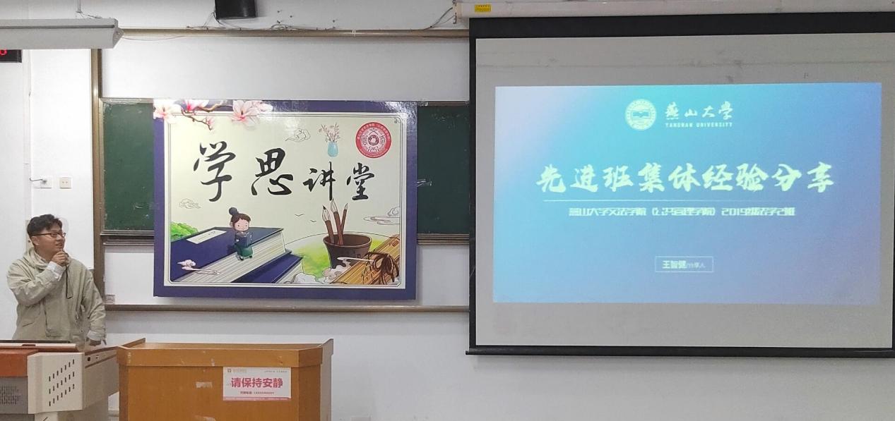 QQ图片20211119175423