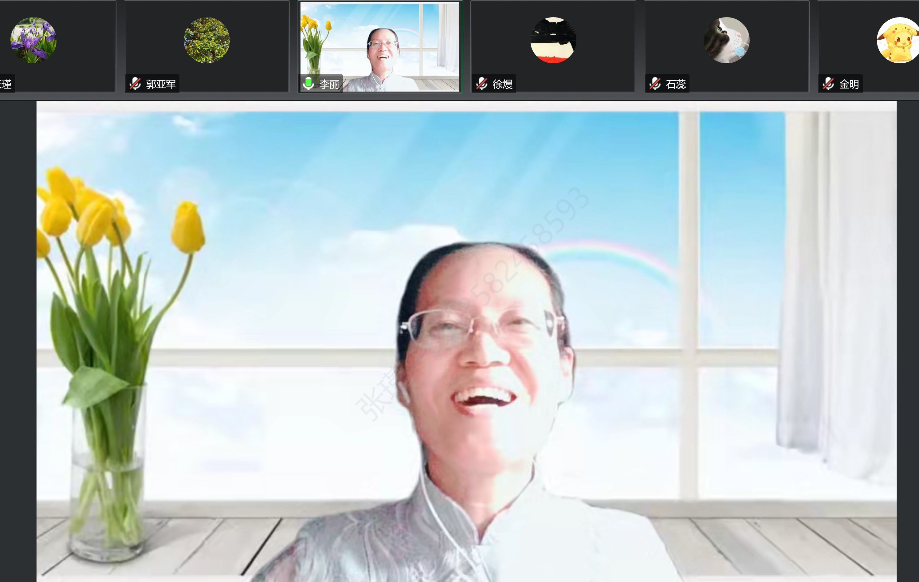 微信图片_2022112420251318