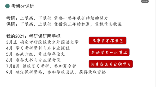 /private/var/mobile/Containers/Data/Application/802E097F-01CF-473F-9EFE-5915E19815E3/tmp/insert_image_tmp_dir/2022-04-14 19:43:25.146000.png2022-04-14 19:43:25.146000