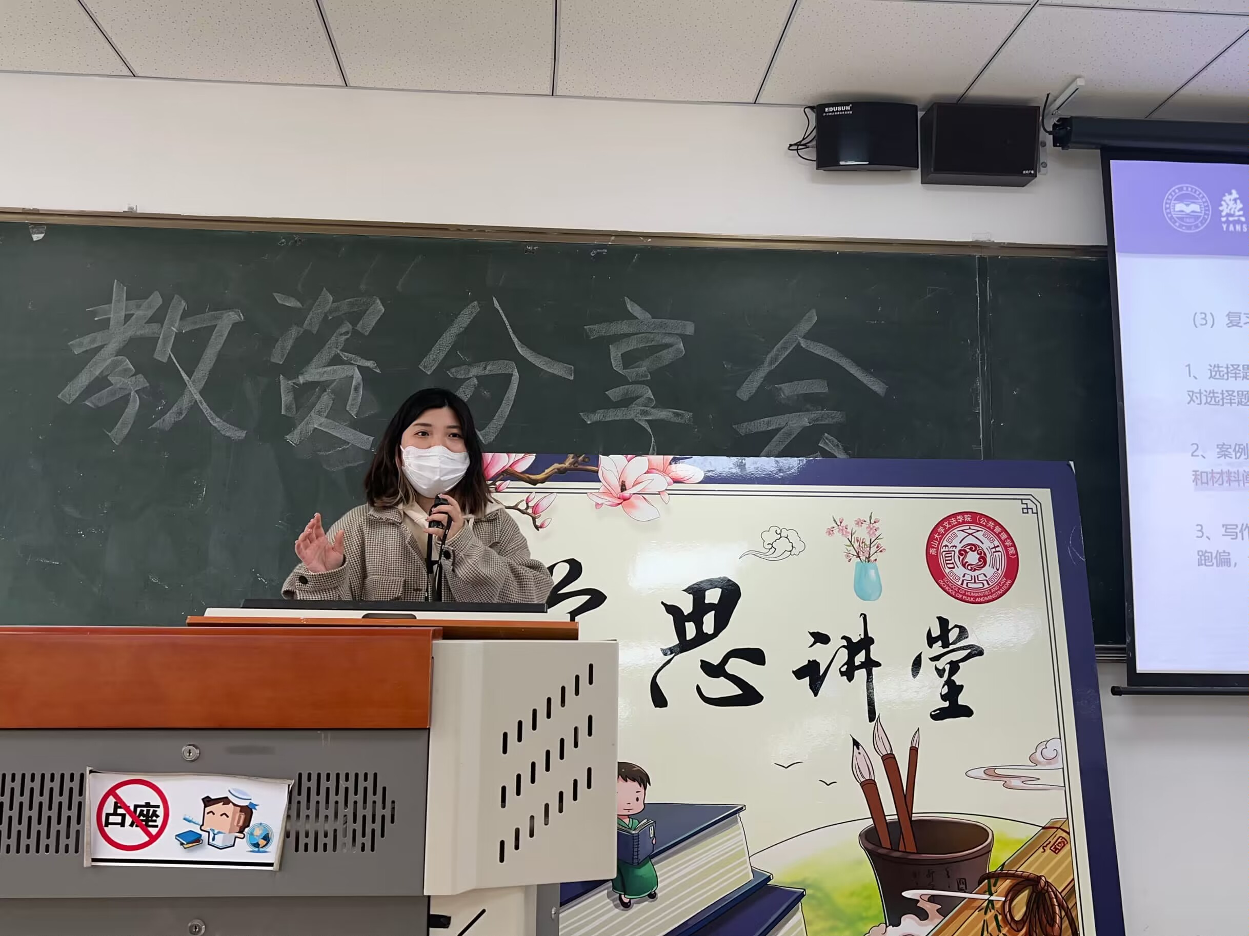 图示, 示意图
中度可信度描述已自动生成:ver1 图示, 示意图
中度可信度描述已自动生成:ver1