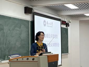 微信图片_20230921142855