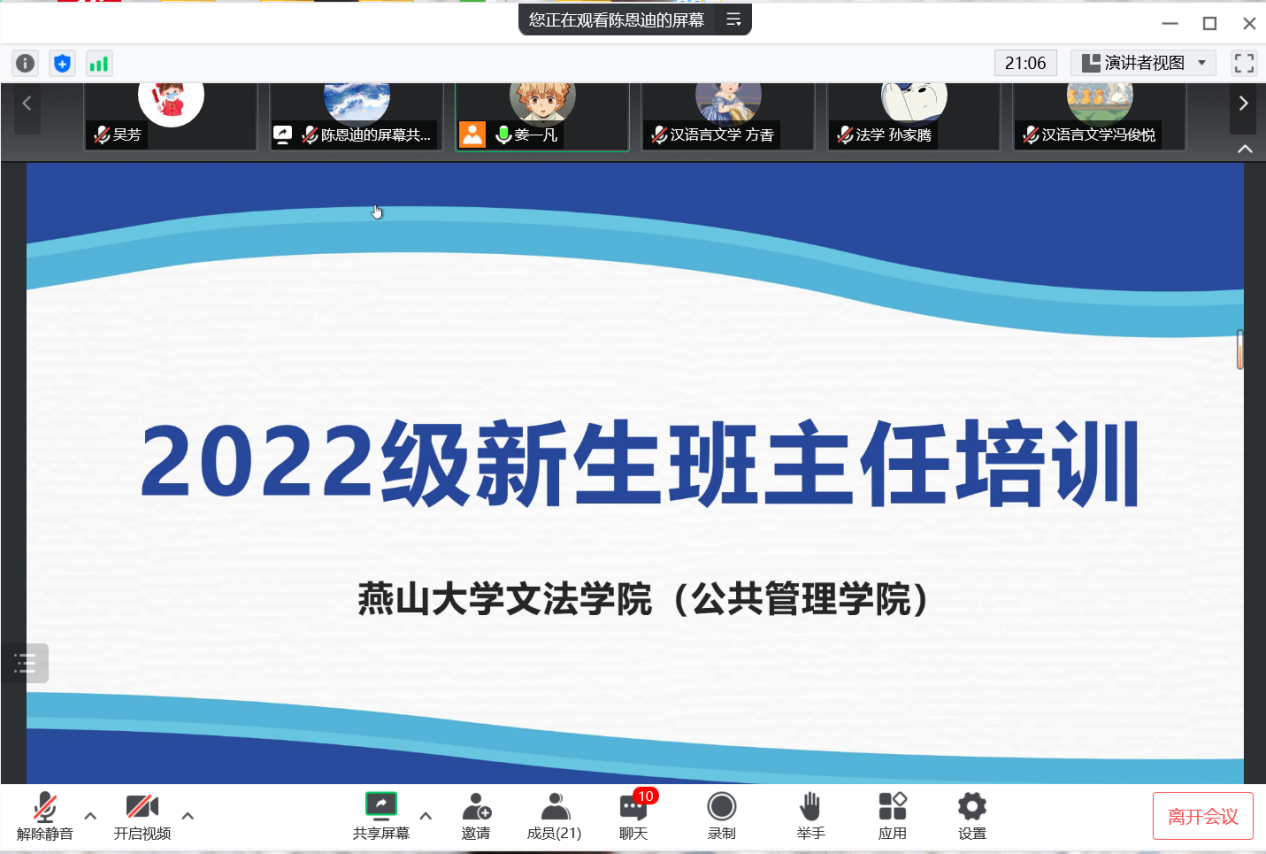 1MA{A_@((UEWUQDY{VD3ACB