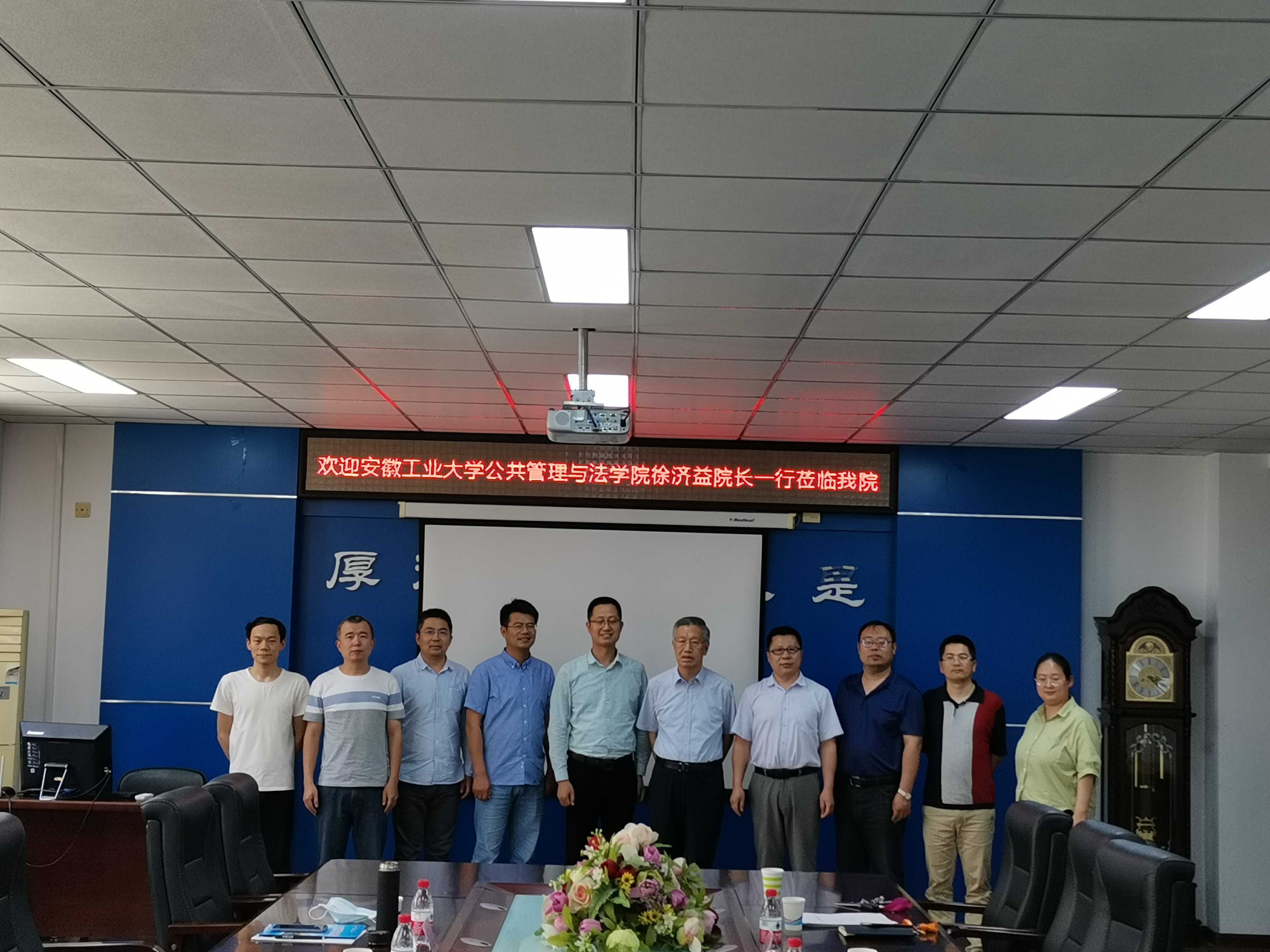 微信图片_2021062109223913