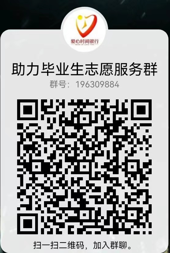 微信图片_20220604113836