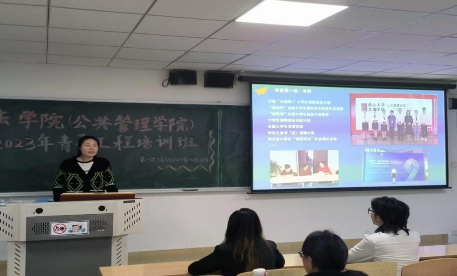 图示, 示意图

中度可信度描述已自动生成:ver1