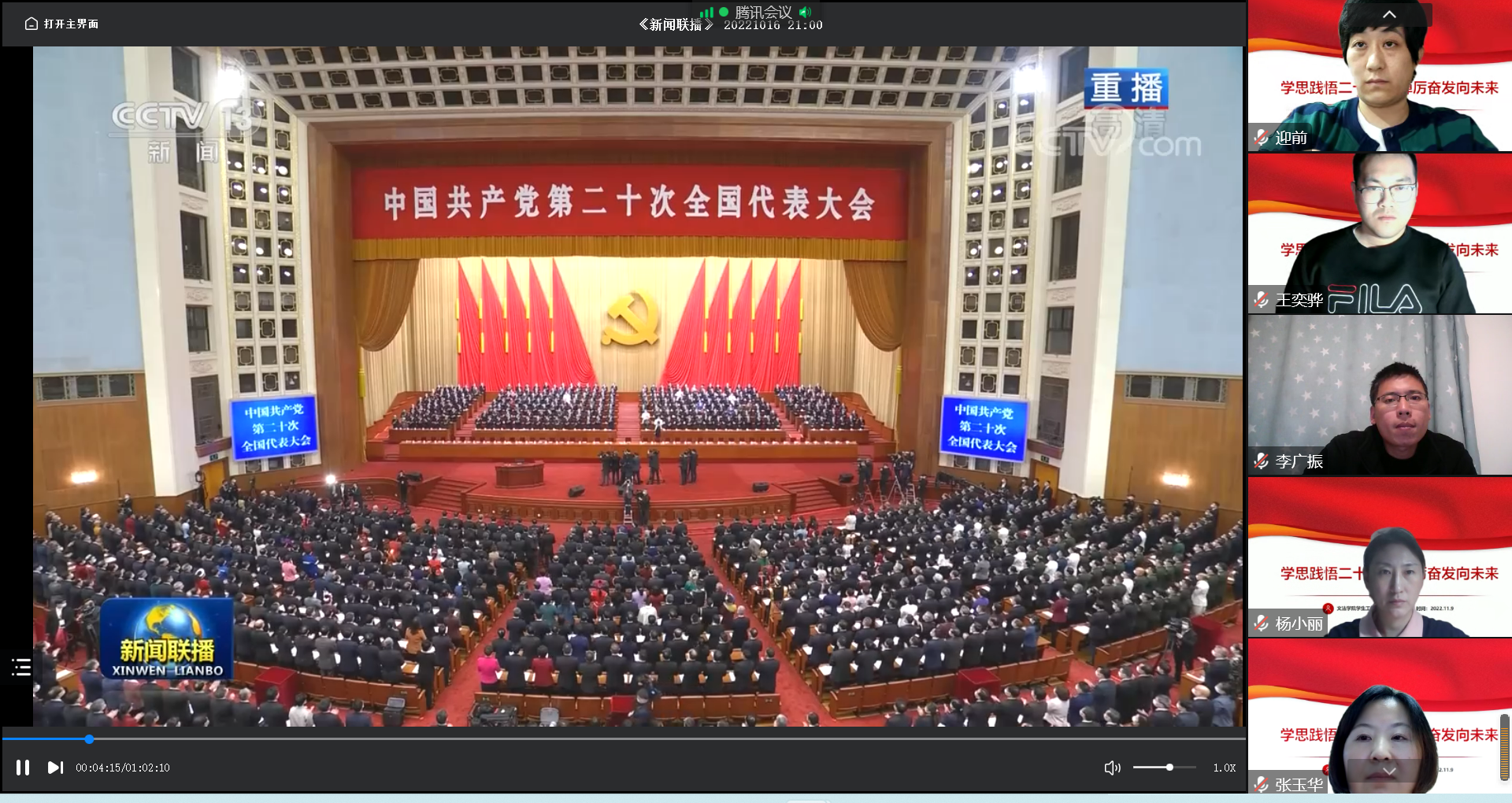 96f6c28759aed919062522f97d34422