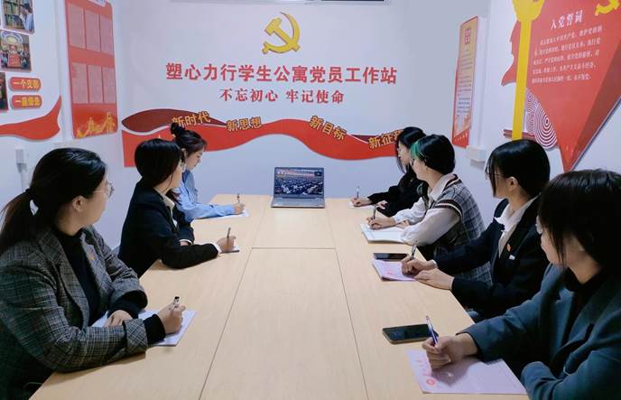 QQ图片20221019214458