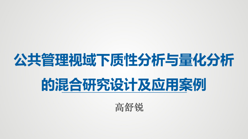 微信图片_20221129204350