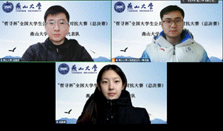 M(}_B2VH$[6_][OAE0XVOET