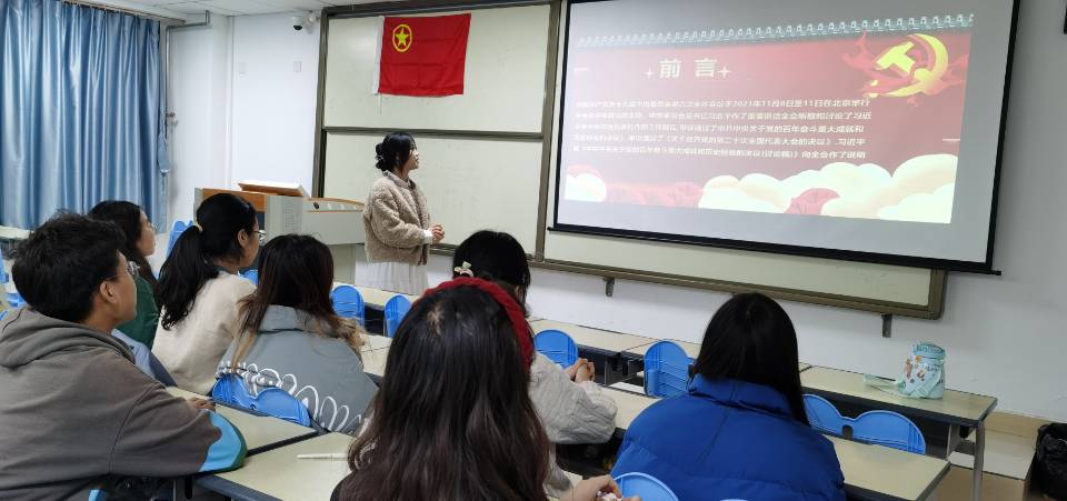 QQ图片20211201191320