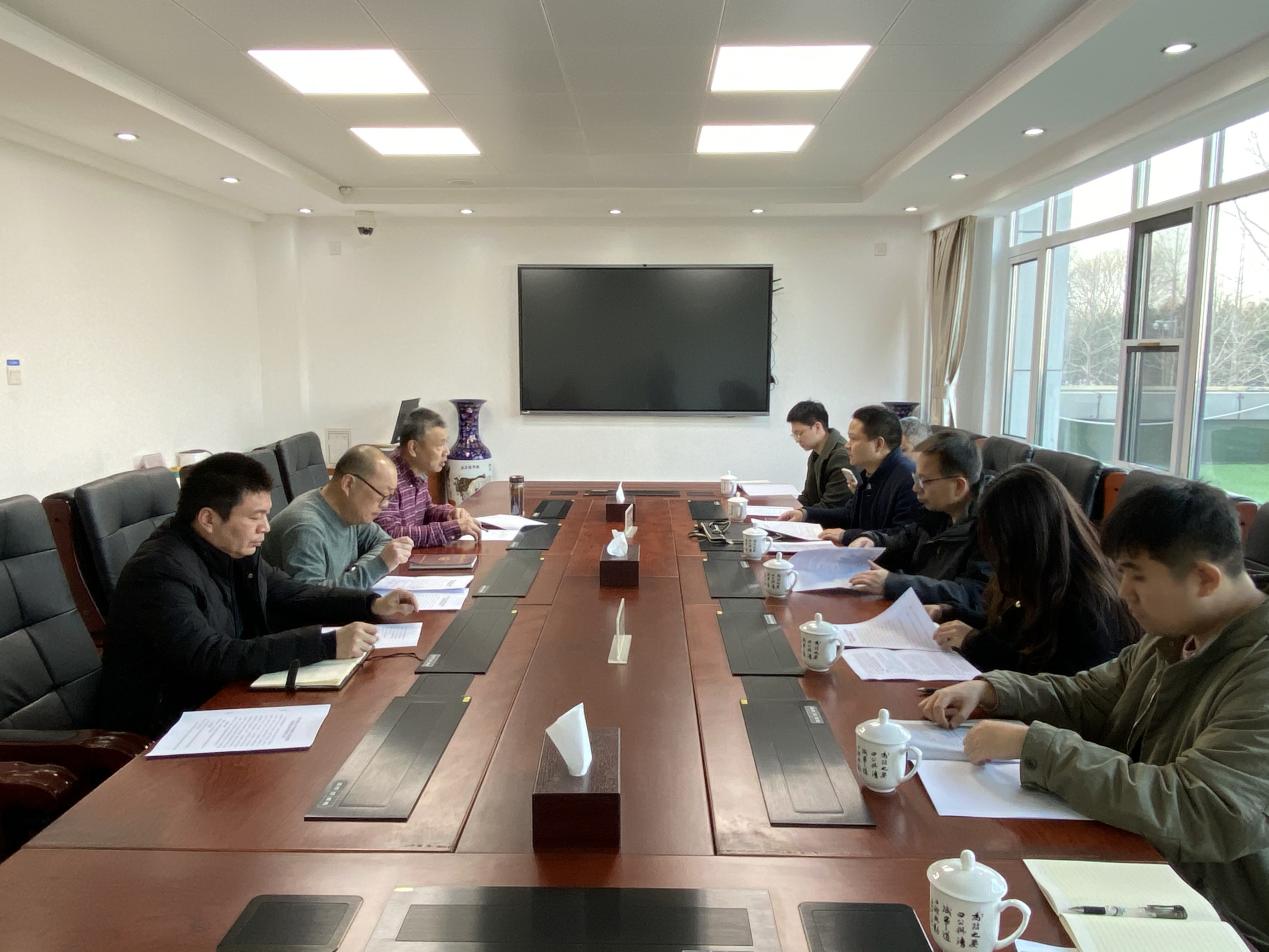 微信图片_20230304220727