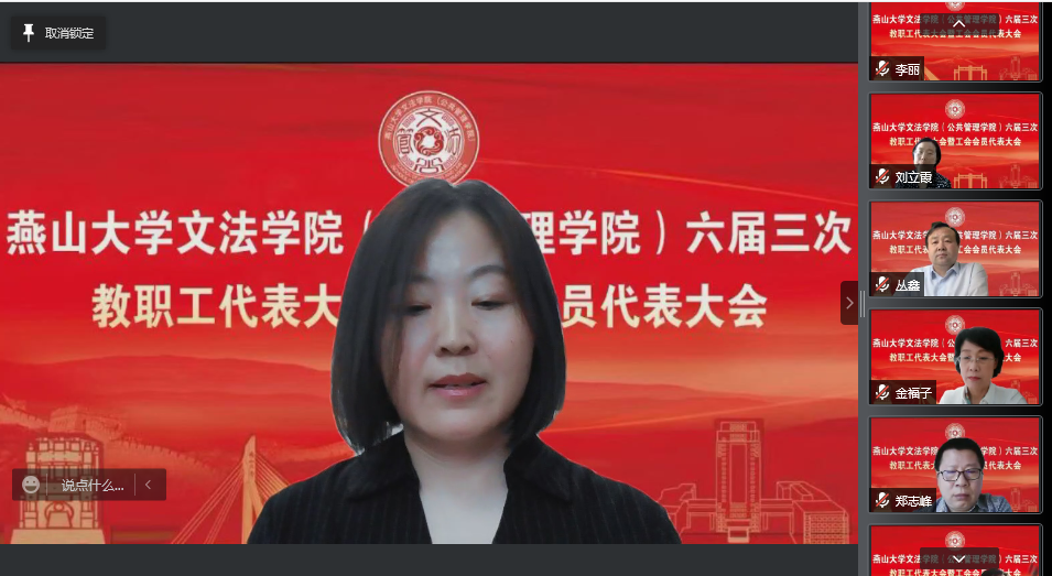 微信截图_20220526154401