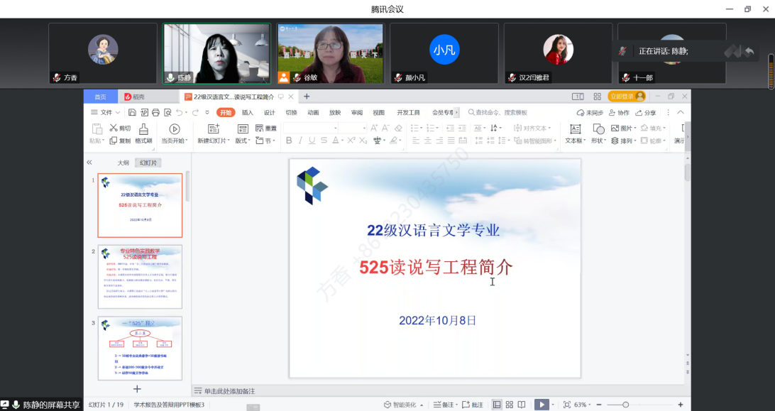 69a9bb4456c2b0b94d1677d0686b9f7