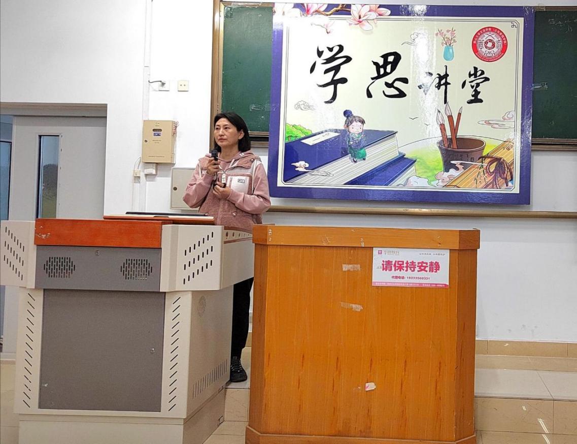 QQ图片20211119175521