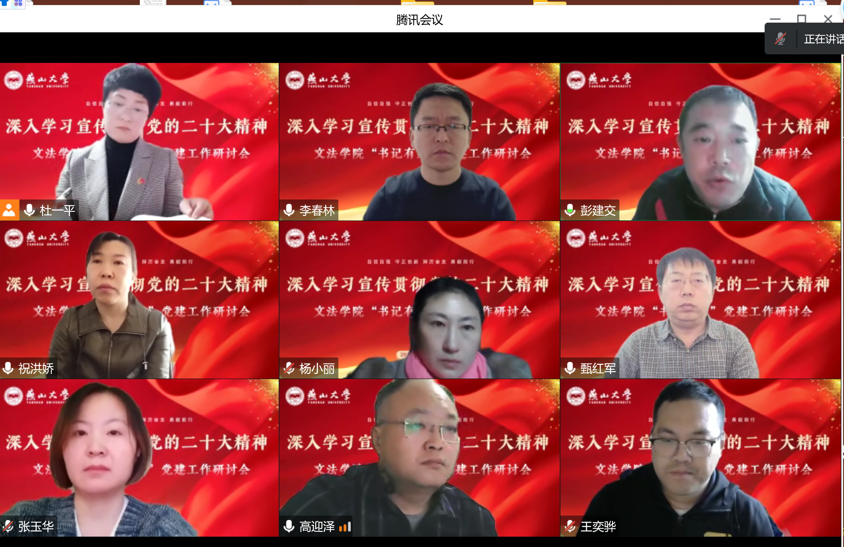 a989554c89c626341e1790c1a351b53