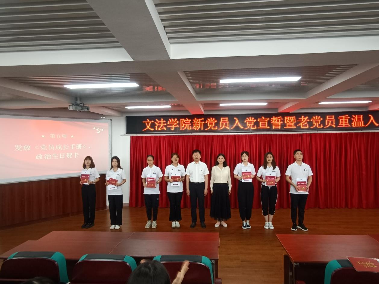 QQ图片20210625112915