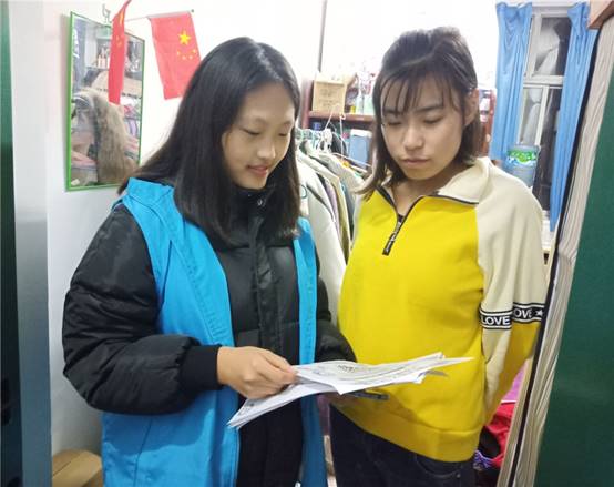 预防艾滋病知识竞赛串寝