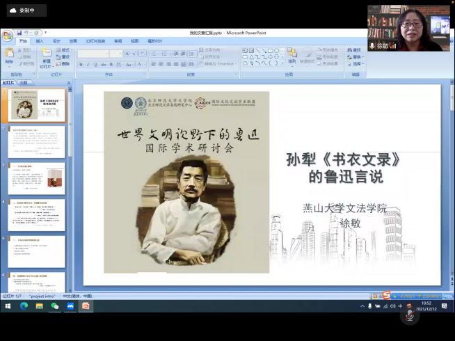 dff25c9acd46c2171c38d9cedde8a38