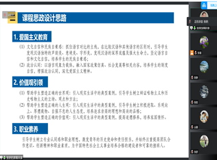 bfefc75e671700180740eb13476ae1e