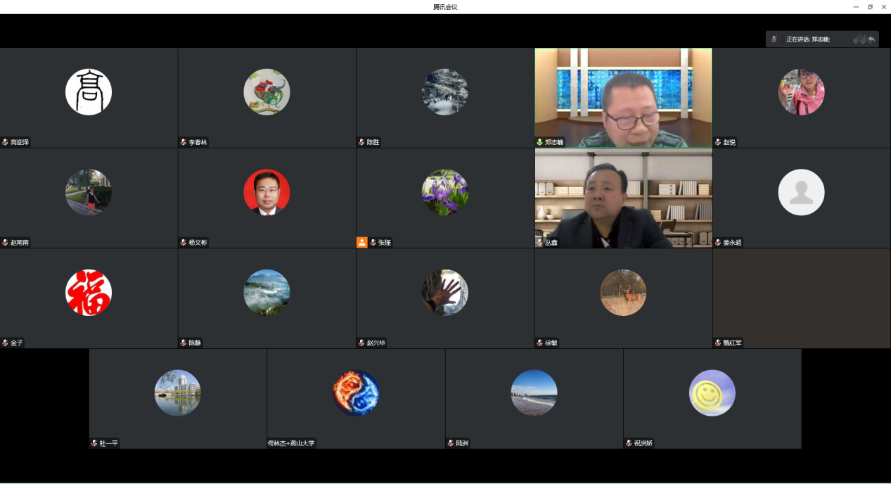 484aa06b662360e1023f50320ea43b5