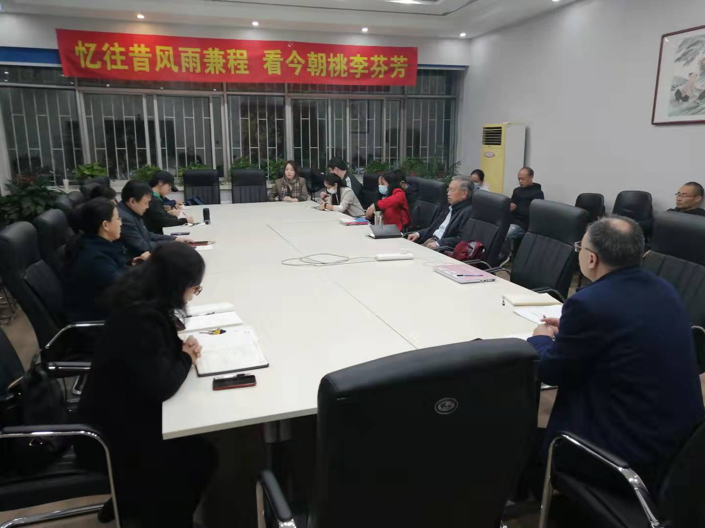 微信图片_20211101102422