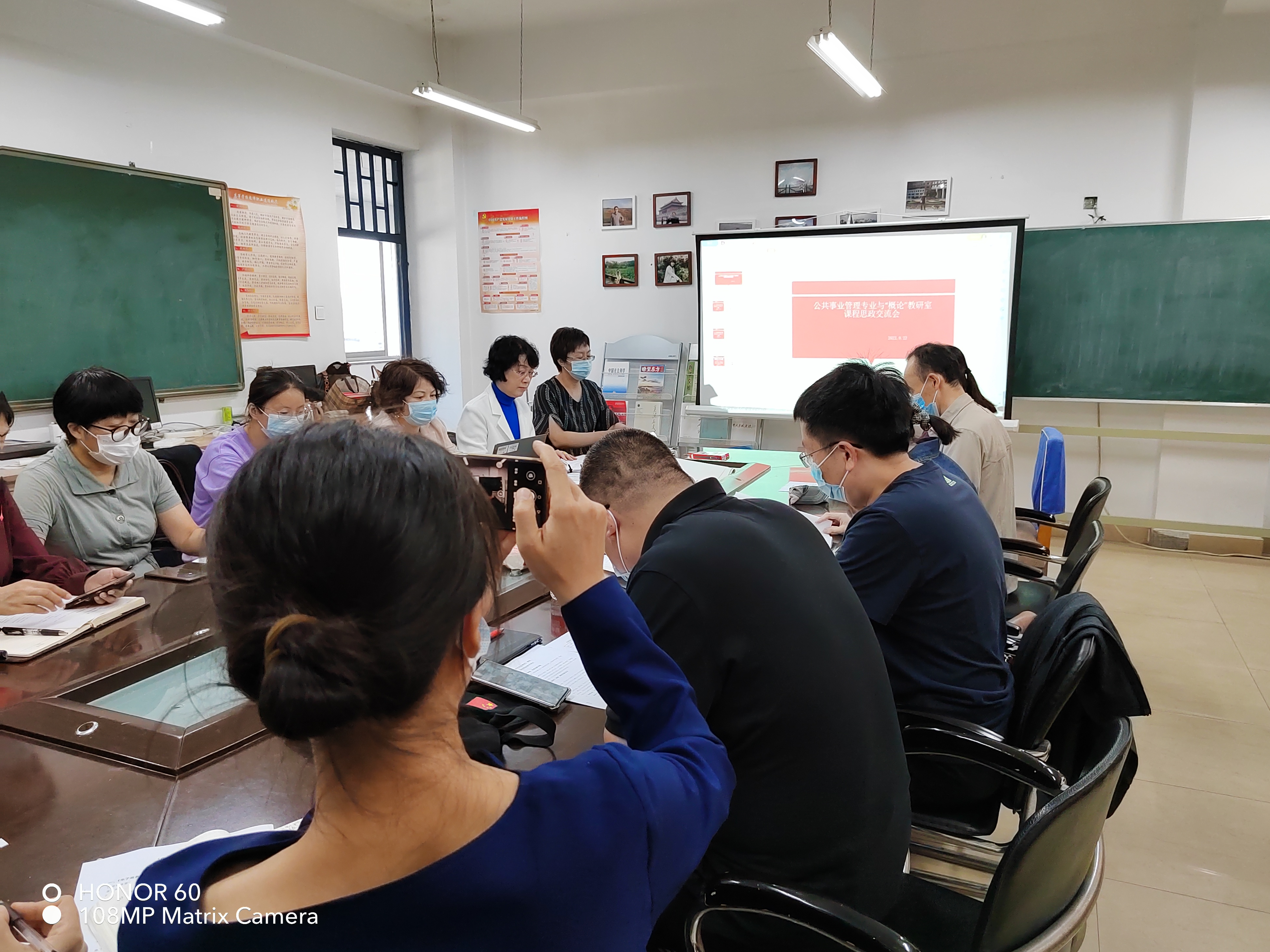 ea3dbd45e66c89ba870b3ef979c5743