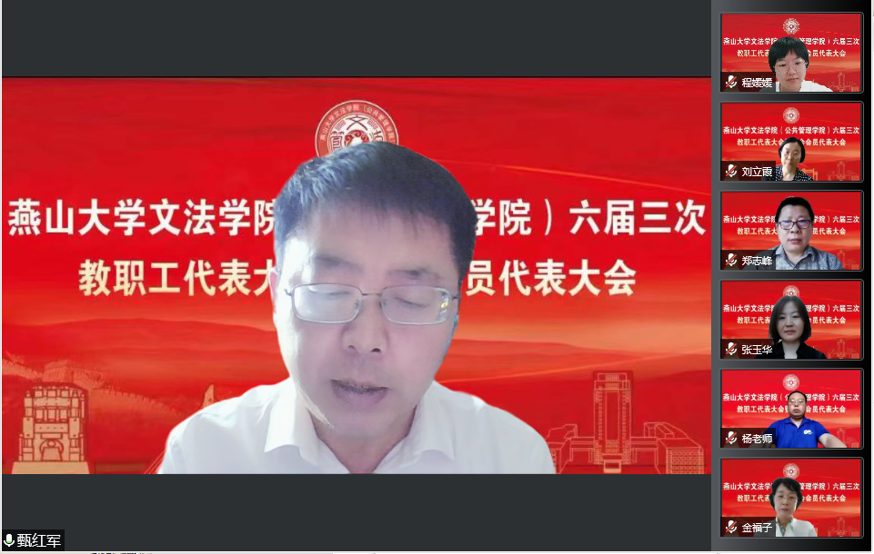 微信截图_20220526171200