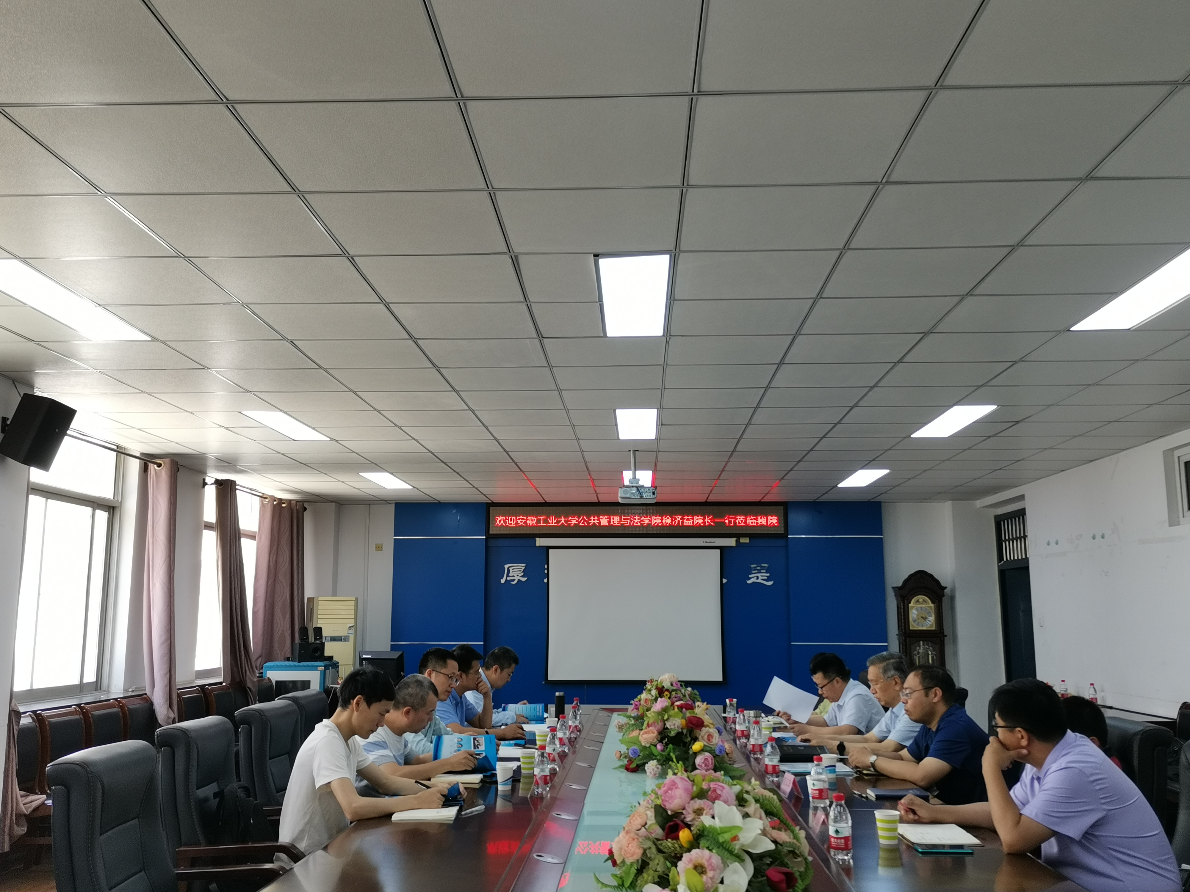 微信图片_202106210922396